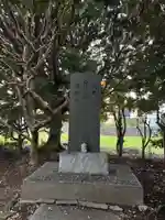 豊受神社(千葉県)