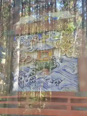 丸嶽山神社(栃木県)