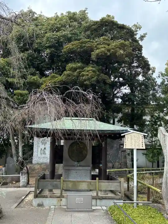 西新井大師総持寺の{uncategorized: "未分類", other: "その他", undefined: "問題あり", building: "その他建物", grave: "お墓", sacred_gate: "鳥居", guardian: "狛犬", statue: "像", buddha: "仏像", history: "歴史", nature: "自然", garden: "庭園", animal: "動物", pagoda: "塔", temizu: "手水舎", mountain_gate: "山門・神門", sanctuary: "本殿・本堂", subordinate: "末社・摂社", art: "芸術", scenery: "景色", jizo: "地蔵", ema: "絵馬", goshuin: "御朱印", omikuji: "おみくじ", items: "授与品その他", amulet: "お守り", goshuincho: "御朱印帳", eats: "食事", festival: "お祭り", votive_dance: "神楽", shichigosan: "七五三参", wedding: "結婚式", experience: "体験その他", initially: "初詣", around: "周辺", anti_infection: "感染症対策"}