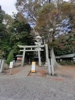 都々古別神社(八槻)(福島県)