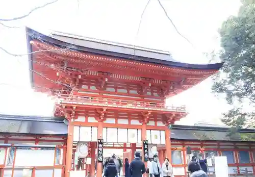 賀茂御祖神社（下鴨神社）(京都府)