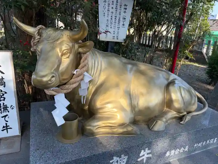 米ノ津天満宮の{uncategorized: "未分類", other: "その他", undefined: "問題あり", building: "その他建物", grave: "お墓", sacred_gate: "鳥居", guardian: "狛犬", statue: "像", buddha: "仏像", history: "歴史", nature: "自然", garden: "庭園", animal: "動物", pagoda: "塔", temizu: "手水舎", mountain_gate: "山門・神門", sanctuary: "本殿・本堂", subordinate: "末社・摂社", art: "芸術", scenery: "景色", jizo: "地蔵", ema: "絵馬", goshuin: "御朱印", omikuji: "おみくじ", items: "授与品その他", amulet: "お守り", goshuincho: "御朱印帳", eats: "食事", festival: "お祭り", votive_dance: "神楽", shichigosan: "七五三参", wedding: "結婚式", experience: "体験その他", initially: "初詣", around: "周辺", anti_infection: "感染症対策"}