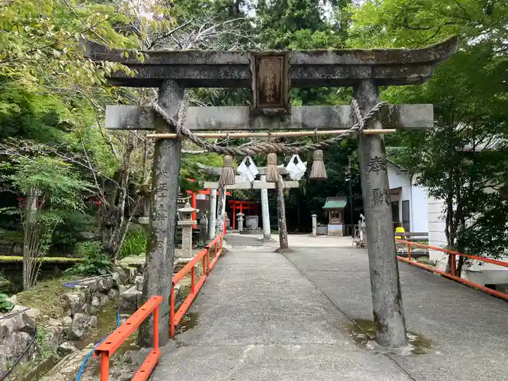 山口大神宮(山口県)