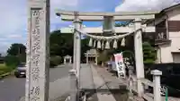 梅宮神社の鳥居