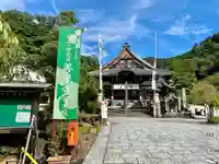岐阜善光寺(岐阜県)