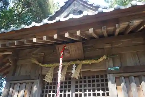 日吉神社の本殿