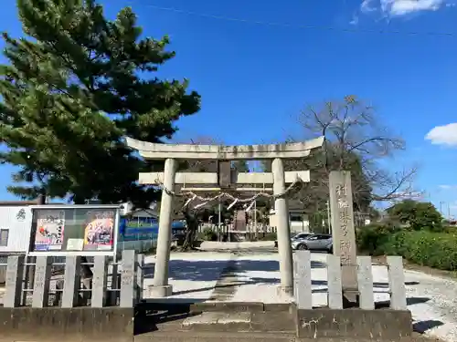 勝呂神社(埼玉県)