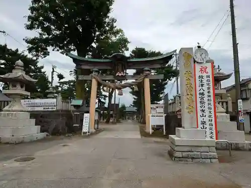  放生津八幡宮(富山県)