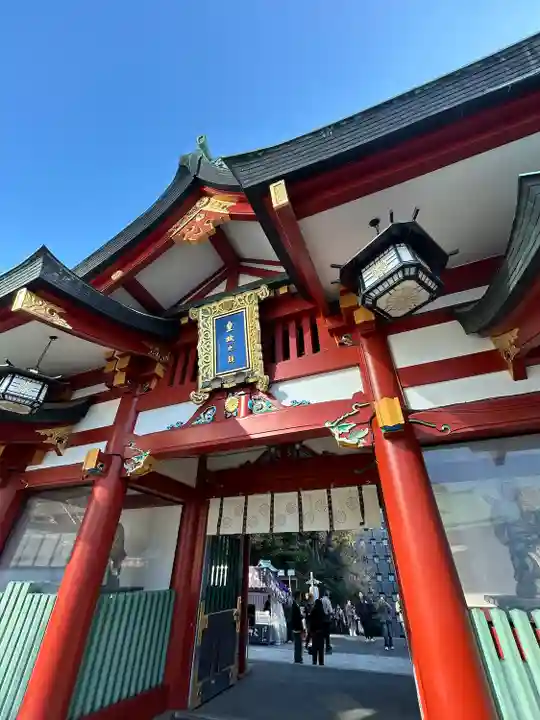 日枝神社(東京都)