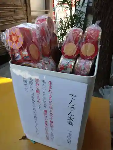 越谷香取神社の授与品その他