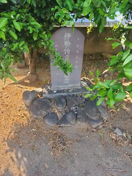 天神神社(群馬県)