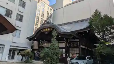 京都大神宮(京都府)