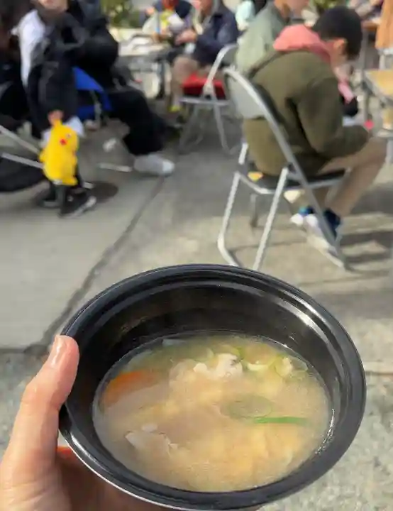 東光院(神奈川県)