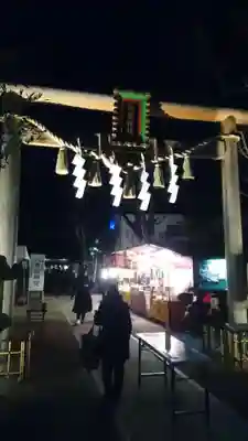 蛇窪神社(東京都)