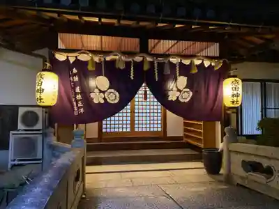 感田神社のその他建物