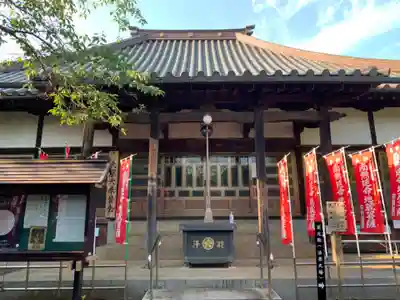 延命寺(千葉県)