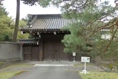 靖國神社の周辺