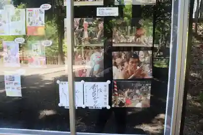 間々田八幡宮のその他建物