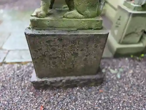 金澤神社(石川県)