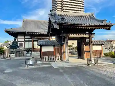 西光寺(茨城県)