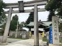 尾久八幡神社の鳥居