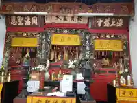 清壽院(清寿院)・大阪関帝廟の{uncategorized: "未分類", other: "その他", undefined: "問題あり", building: "その他建物", grave: "お墓", sacred_gate: "鳥居", guardian: "狛犬", statue: "像", buddha: "仏像", history: "歴史", nature: "自然", garden: "庭園", animal: "動物", pagoda: "塔", temizu: "手水舎", mountain_gate: "山門・神門", sanctuary: "本殿・本堂", subordinate: "末社・摂社", art: "芸術", scenery: "景色", jizo: "地蔵", ema: "絵馬", goshuin: "御朱印", omikuji: "おみくじ", items: "授与品その他", amulet: "お守り", goshuincho: "御朱印帳", eats: "食事", festival: "お祭り", votive_dance: "神楽", shichigosan: "七五三参", wedding: "結婚式", experience: "体験その他", initially: "初詣", around: "周辺", anti_infection: "感染症対策"}