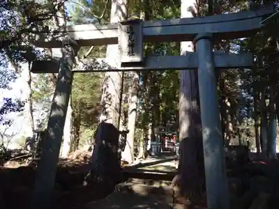 逸見神社(山梨県)