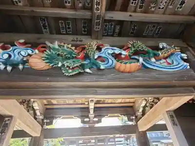 大雄院(群馬県)