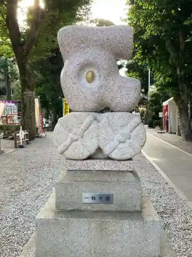 蛇窪神社(東京都)
