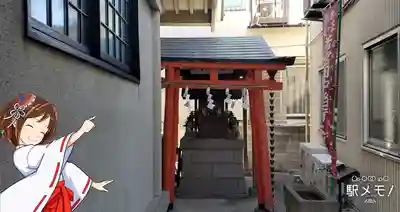 若宮八幡神社の末社・摂社