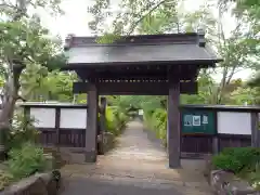 上関山 極楽寺(神奈川県)