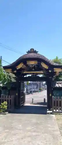 増上山　大願寺(浄土宗)仙台第七番札所(宮城県)