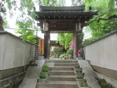 善福寺(奈良県)