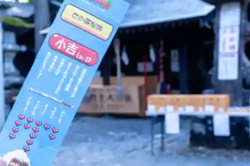 熊野皇大神社(長野県)