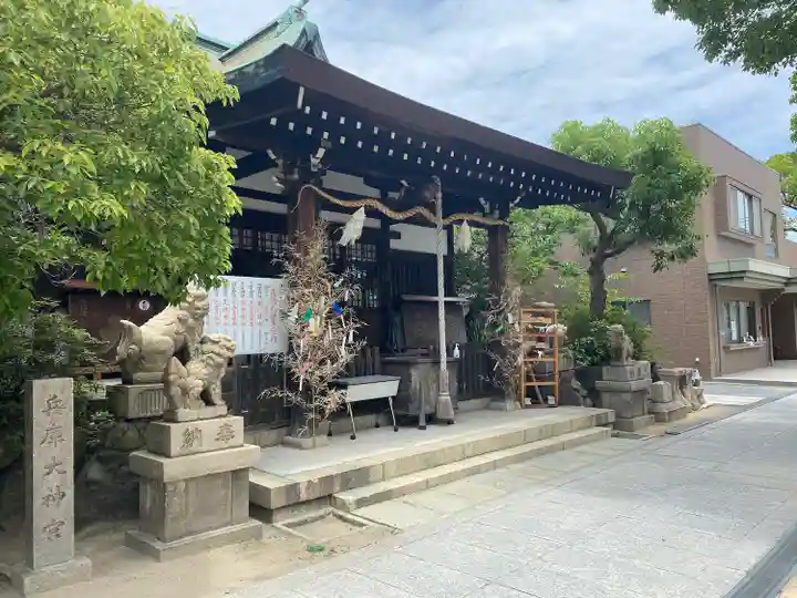 七宮神社(兵庫県)
