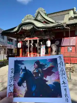 小祝神社(群馬県)