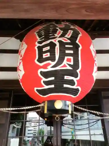 圓能寺(東京都)