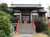 泉州磐船神社(大阪府)