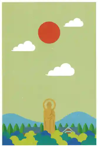 清滝寺(高知県)