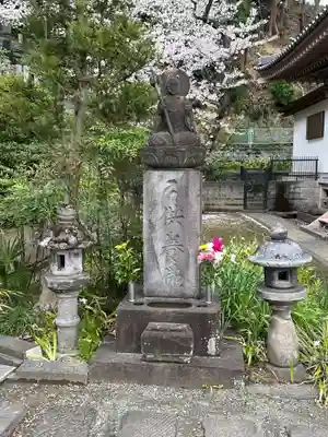 弘誓院(神奈川県)