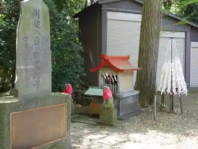 篠原八幡神社(神奈川県)