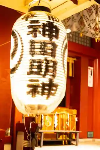 神田神社（神田明神）のその他建物