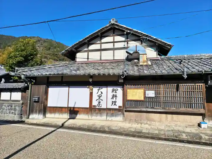 多度大社のその他建物