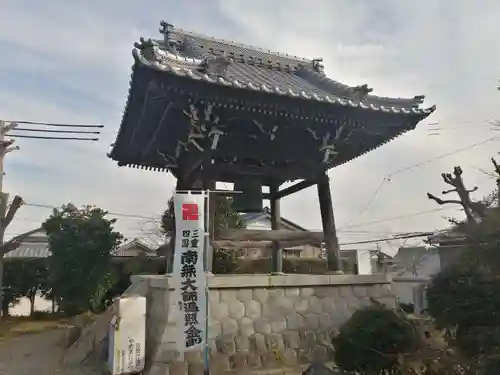 神宮寺(三重県)