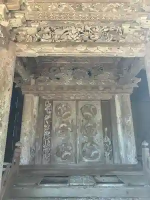 蓮華峯寺(新潟県)