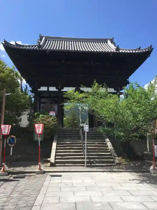 當麻寺の山門・神門