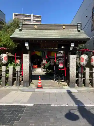 一心寺(東京都)