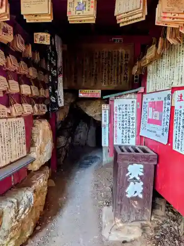 舘山寺(静岡県)