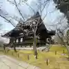 真正極楽寺(真如堂)(京都府)