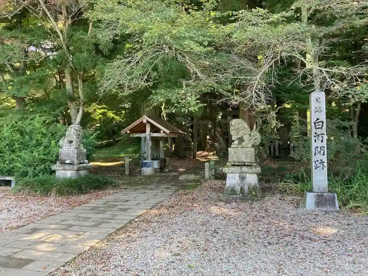 白河神社(福島県)